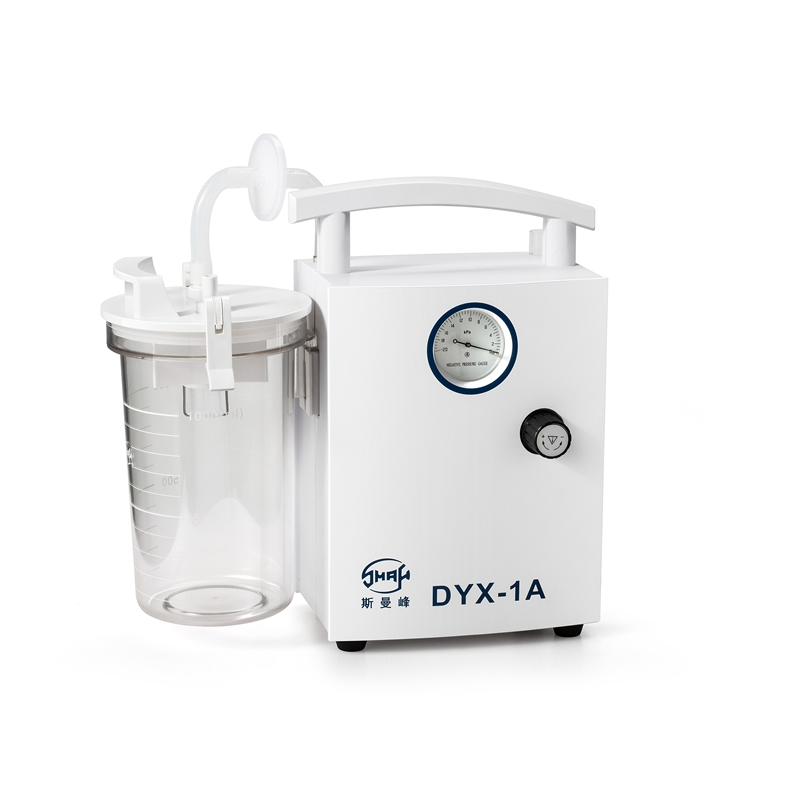 斯曼峰 DYX-1A低負(fù)壓電動吸引器